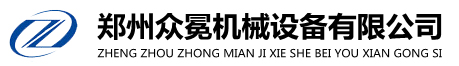 尼龍柱鞋,訂做尼龍柱鞋,防爆膠圈,河北防爆膠圈,氟膠O型圈,煤礦O型圈,鋼廠(chǎng)氟膠油封,骨架油封